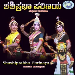Shashiprabha Parinaya-1